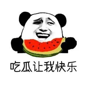 吃瓜群众 怎么翻译,From Gossip Enthusiasts: A Glimpse into the World of Eavesdropping and Rumor Mill