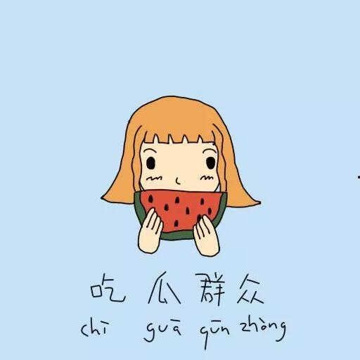 吃瓜群众惊恐万分,揭秘背后惊人真相！