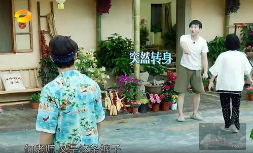 曹妃甸吃瓜群众事件真相