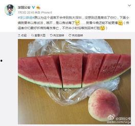 吃瓜群众坐等可以吗,吃瓜群众静待瓜熟蒂落