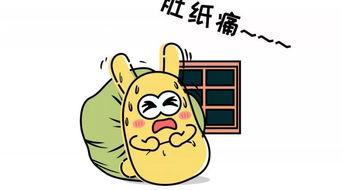 吃瓜群众会干什么呢,吃瓜群众日常行为揭秘