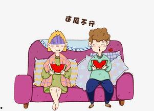 吃瓜群众小动画视频,吃瓜群众趣味演绎